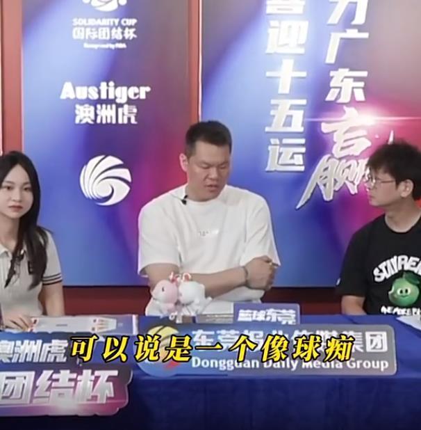 二沙集训, 导更多的去