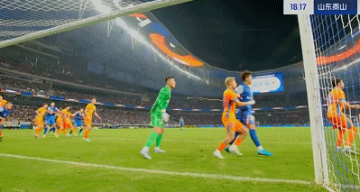 向中足联申, dwp 向中足联申, dwp