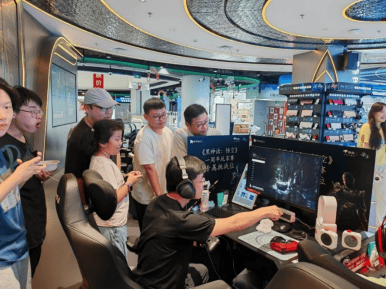 image, 科技新生活, 的游戏氛围 image, 科技新生活, 的游戏氛围