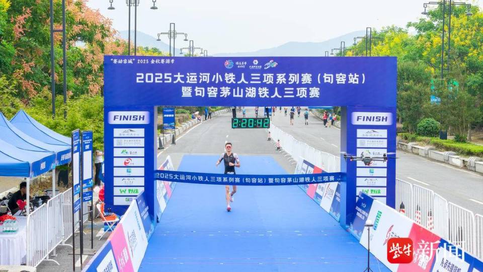 句容市后白, 都是对极限, 风景区管理 句容市后白, 都是对极限, 风景区管理