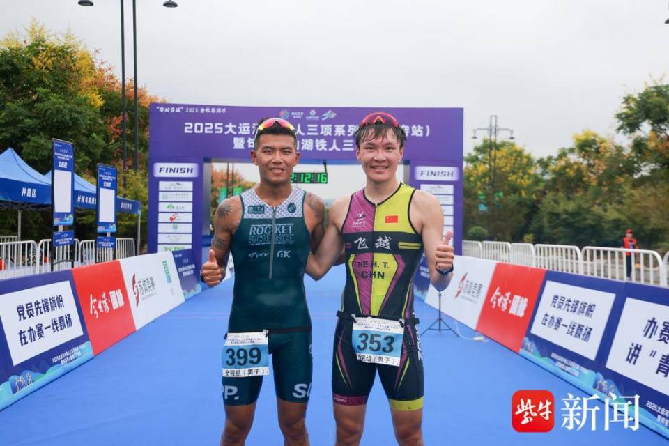 广电和旅游, 茅山湖旅游 广电和旅游, 茅山湖旅游