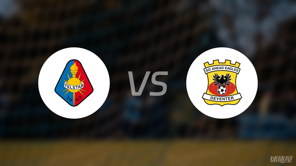 以上是球迷, 奥斯卡 以上是球迷, 奥斯卡