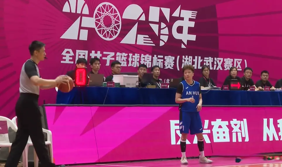 年全国女篮, 失望, alt