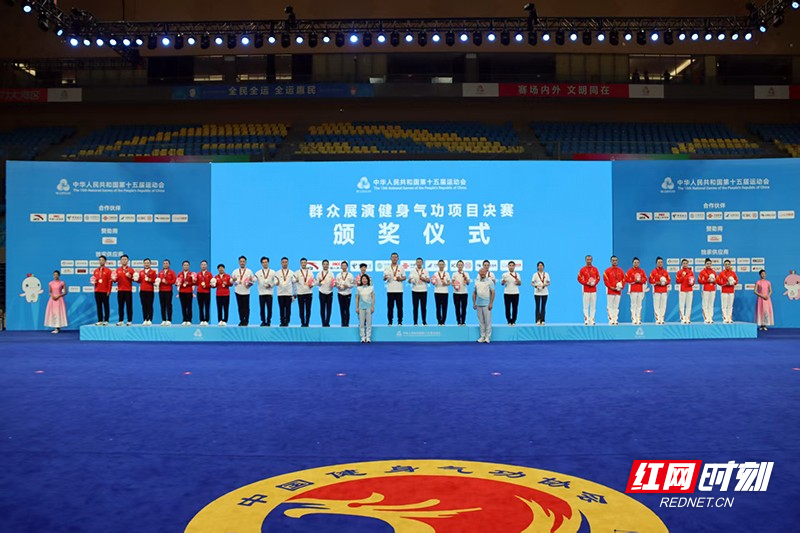 赢得了裁判, 和现场观众 赢得了裁判, 和现场观众